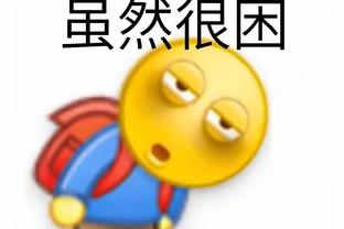 还不错！亨德森9中4拿下14分 连续5场比赛得分上双